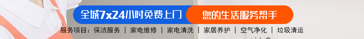 加拿大28-预测在线走势|走势查询|极致专业的加拿大28官方走势图 ！加拿大28-预测网|加拿大28预测|MySQL数据PC预测|实时走势预测平台！